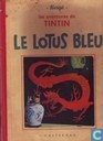Le Lotus Bleu