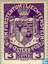 Armes Empire