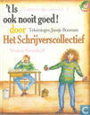 't Is ook nooit goed!