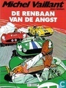 De renbaan van de angst