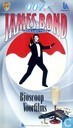 Bioscoop voorfilms