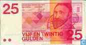 25 gulden Nederland 1971 