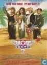 B000016 - Hot Shots 2