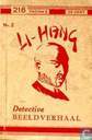 Li-Hang