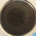 2½ cent 1912