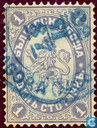 1 Violet