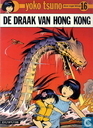 De draak van Hong Kong