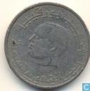 Tunesië ½ dinar 1983