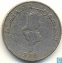 Tunesië ½ dinar 1988