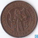 Cyprus 5 mils 1956