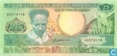 Suriname 25 Gulden  