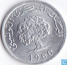 5 millimeter Tunisia 1960
