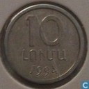 Armenië 10 luma 1994