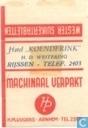 Sugar packet - Wrappers - Hotel "Koenderink"