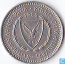 Cyprus 25 mils 1968
