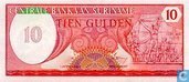 Suriname 10 Gulden  