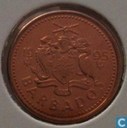 Barbados 1 cent 1996