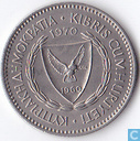 Cyprus 50 mils 1970