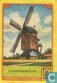 Vereenigde Hollandsche Lucifersfabrieken (VHLF)