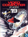 19 : Outer Space Combat