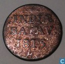 Dutch East Indies 1 duit 1815