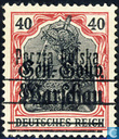Germania