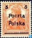 Germania