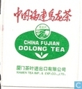 China Fujian Oolong Tea