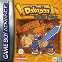Dokapon: Monster Hunter !