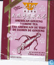 American Ginseng Jasmine Tea