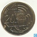 Marokko 20 santimat 2002