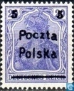 Germania