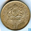 Marokko 1 dirham 1960