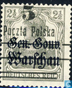 Germania