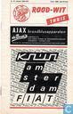 Ajax - NAC