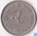 Hongkong 1 dollar 1970