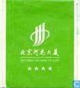  Jasmine Tea 