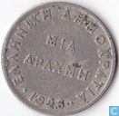 Griekenland 1 drachme  1926