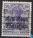 Germania