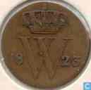 Niederlande ½ Cent 1823 B