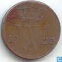 Niederlande ½ Cent 1823 U