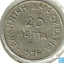 Coin - Greece - Greece 20 lepta 1926