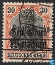 Germania