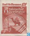 Arabischer Gewürztee 