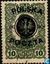 Keizer Karl fonds