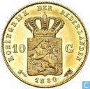 10 gulden 1880