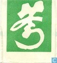 A Dragonara