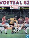 Plaatjesalbum: Voetbal 82