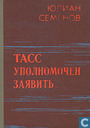 TASS upolnomocen zajavit' 