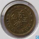 Hongkong 5 cents 1967